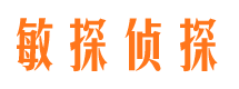 巨野市调查公司